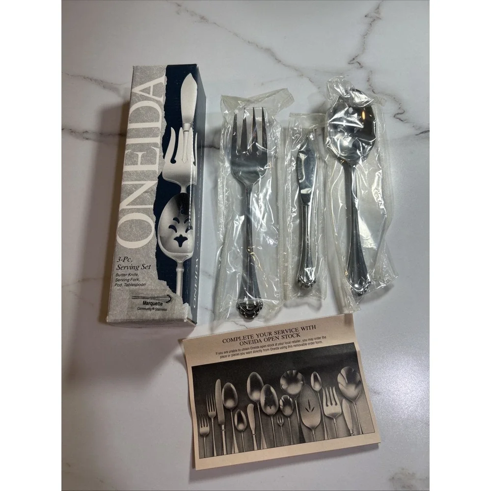 Marquette 3 Piece Serving Set‎ New